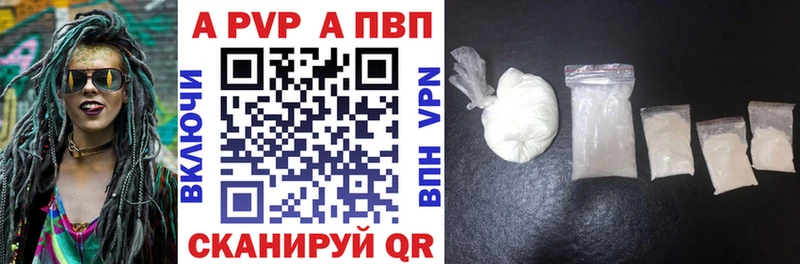 Где найти наркотики Монино СОЛЬ Марихуана Псилоцибиновые грибы Мефедрон Амфетамин Гашиш Cocaine