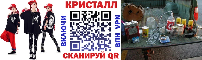 АМФ 98%  OMG как войти  Монино  купить наркотики сайты 