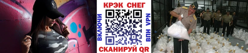 Кокаин 98% Монино