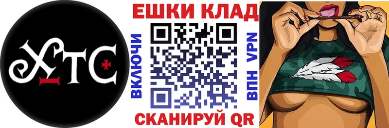 Экстази XTC  Монино 