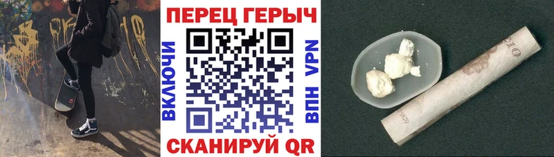 MEGA зеркало  Монино  ГЕРОИН Афган 