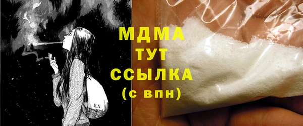jwh Зеленокумск