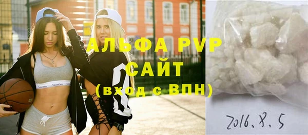 меф VHQ Иннополис