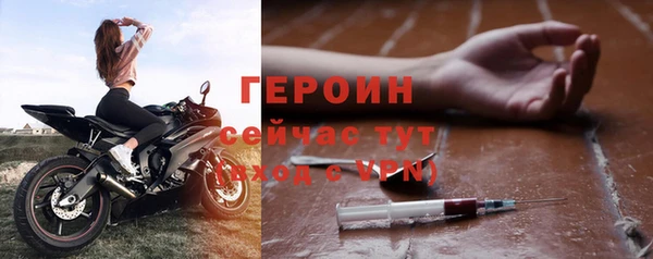 мдпв Зеленодольск