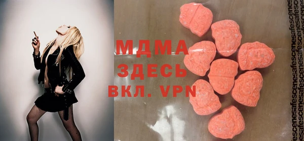 мдпв Зеленодольск