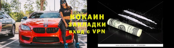 меф VHQ Иннополис