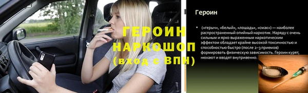 мдпв Зеленодольск