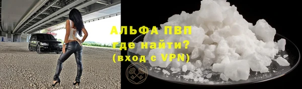 меф VHQ Иннополис