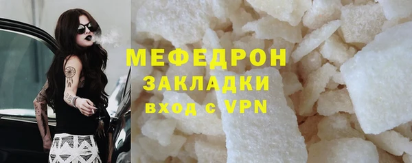 не бодяженный Зерноград
