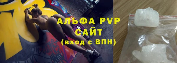 меф VHQ Иннополис