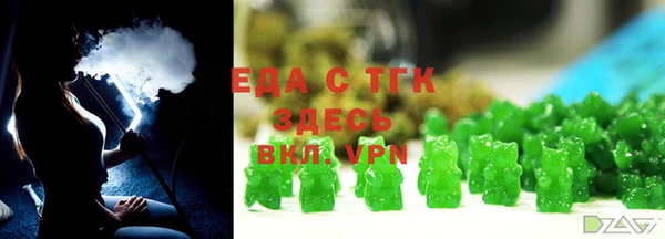 героин Инсар