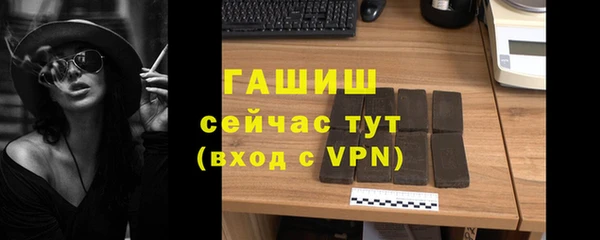 меф VHQ Иннополис