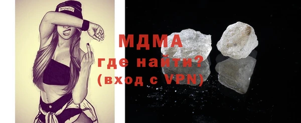 jwh Зеленокумск