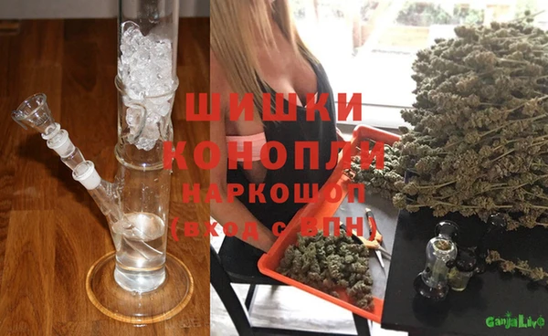 героин Инсар