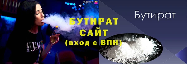 героин Инсар