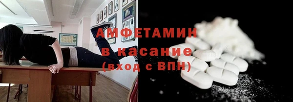 мдпв Зеленодольск