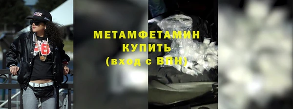 не бодяженный Зерноград
