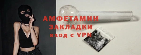 не бодяженный Зерноград
