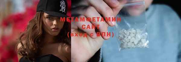 jwh Зеленокумск