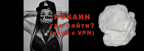 не бодяженный Зерноград