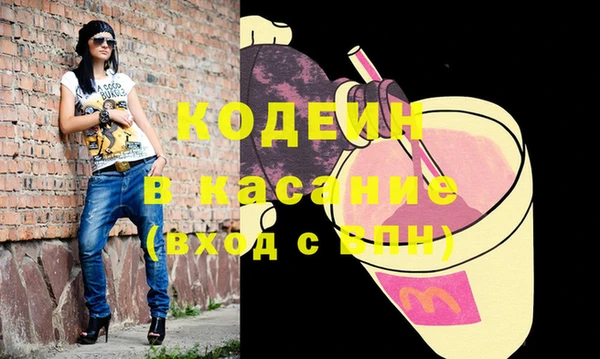 меф VHQ Иннополис