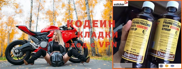 героин Инсар