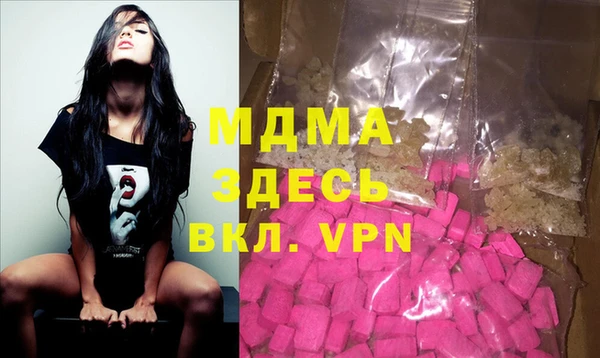 меф VHQ Иннополис