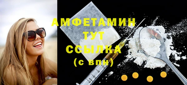 jwh Зеленокумск