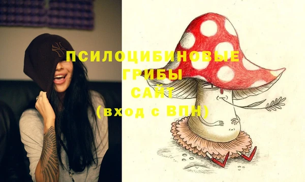 jwh Зеленокумск