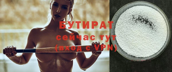 меф VHQ Иннополис