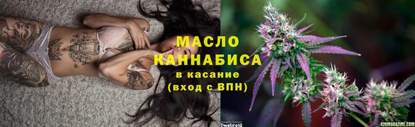 jwh Зеленокумск