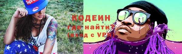 jwh Зеленокумск
