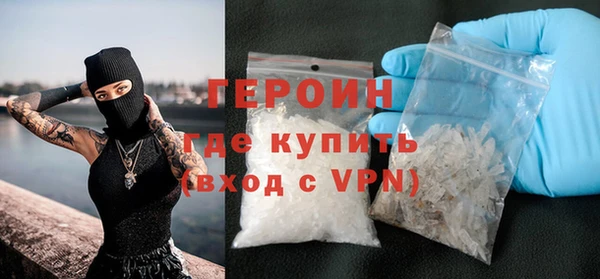не бодяженный Зерноград
