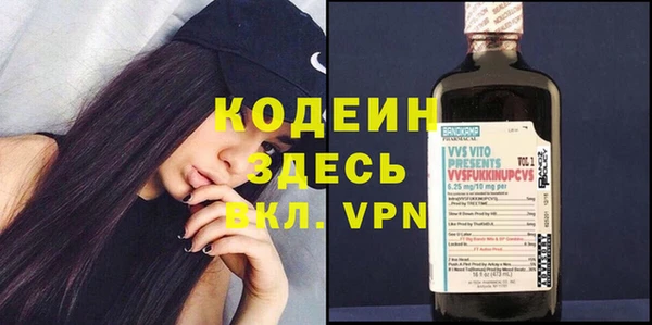 мдпв Зеленодольск