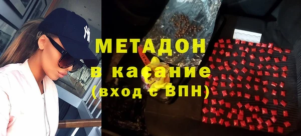 не бодяженный Зерноград