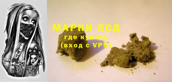 не бодяженный Зерноград