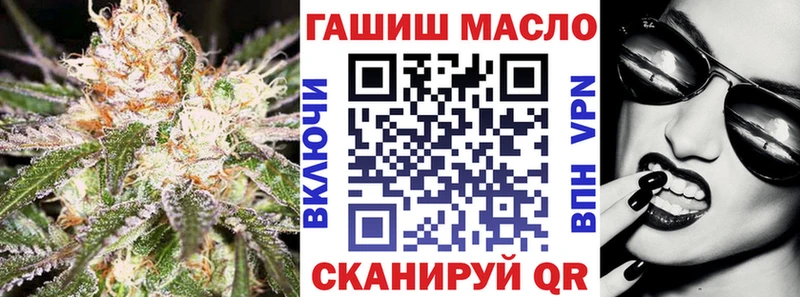 Дистиллят ТГК вейп с тгк  Монино 