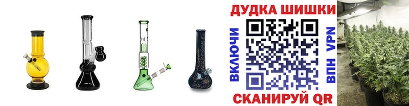 Бошки марихуана тримм Монино